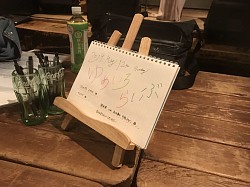 KAKADOのスタッフさん作成。2019・5
