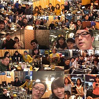 2017年７月から(外国の友人達も時々参加してくれてます)。