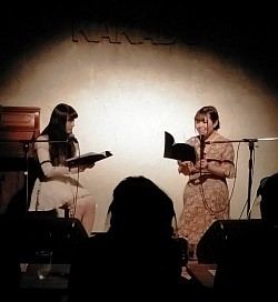 Favorite Banana Indians 作品　『PSY・SAY』息吹肇　作・演出