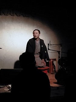 ことのはらくご